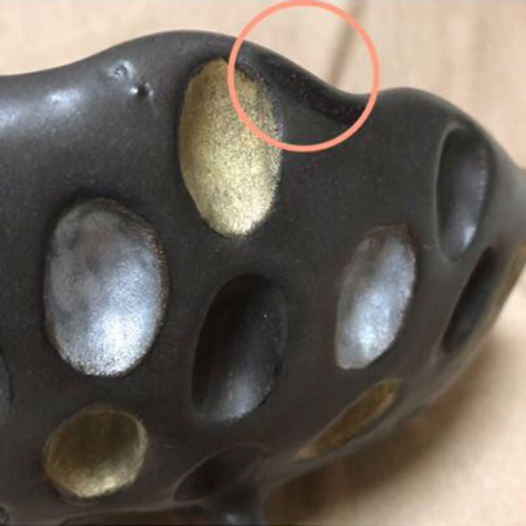 器 和モダン 個性的 アート 作家 盛り皿 鉢 フラワーベース 花器