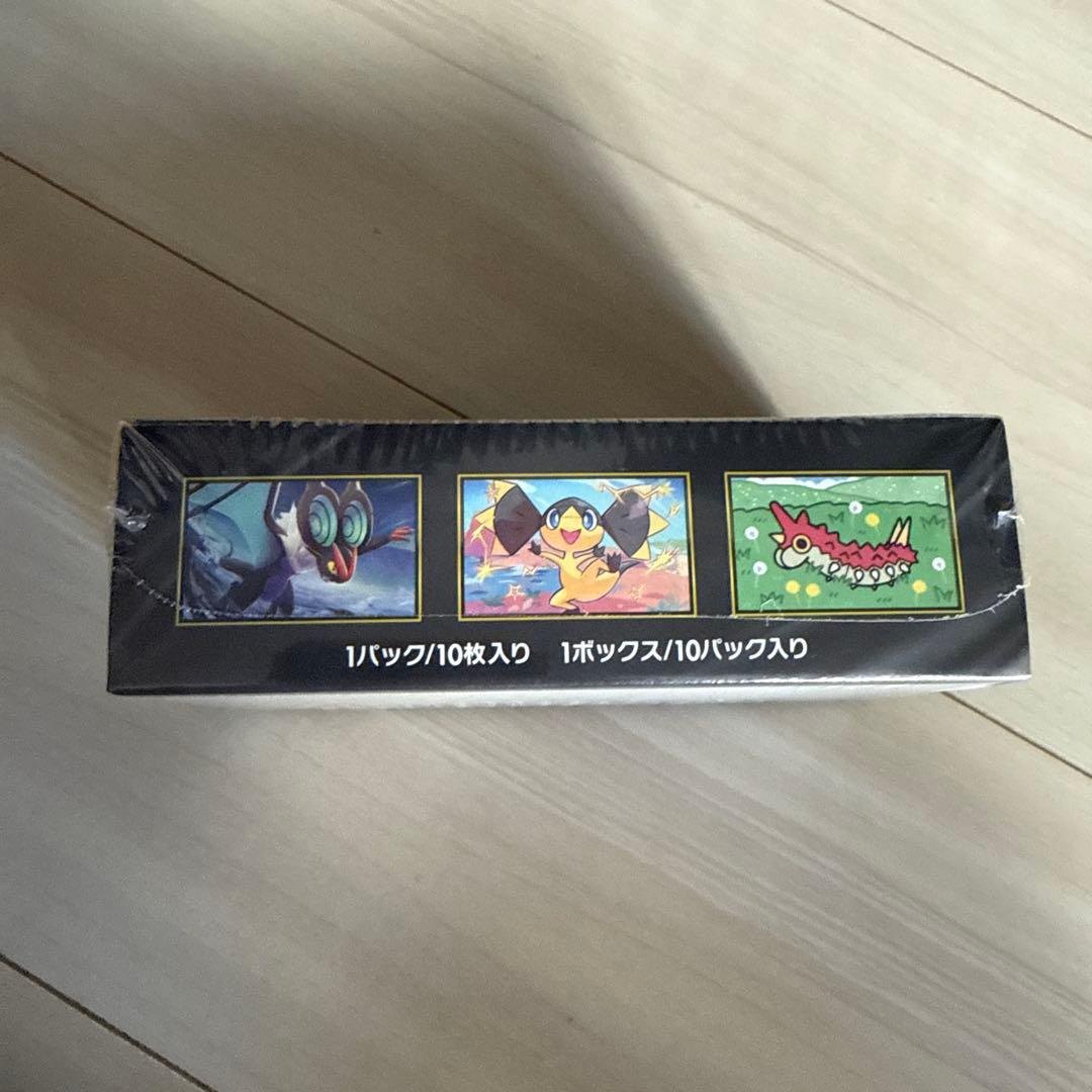 ポケモンカードメガドリームexシュリンク付き