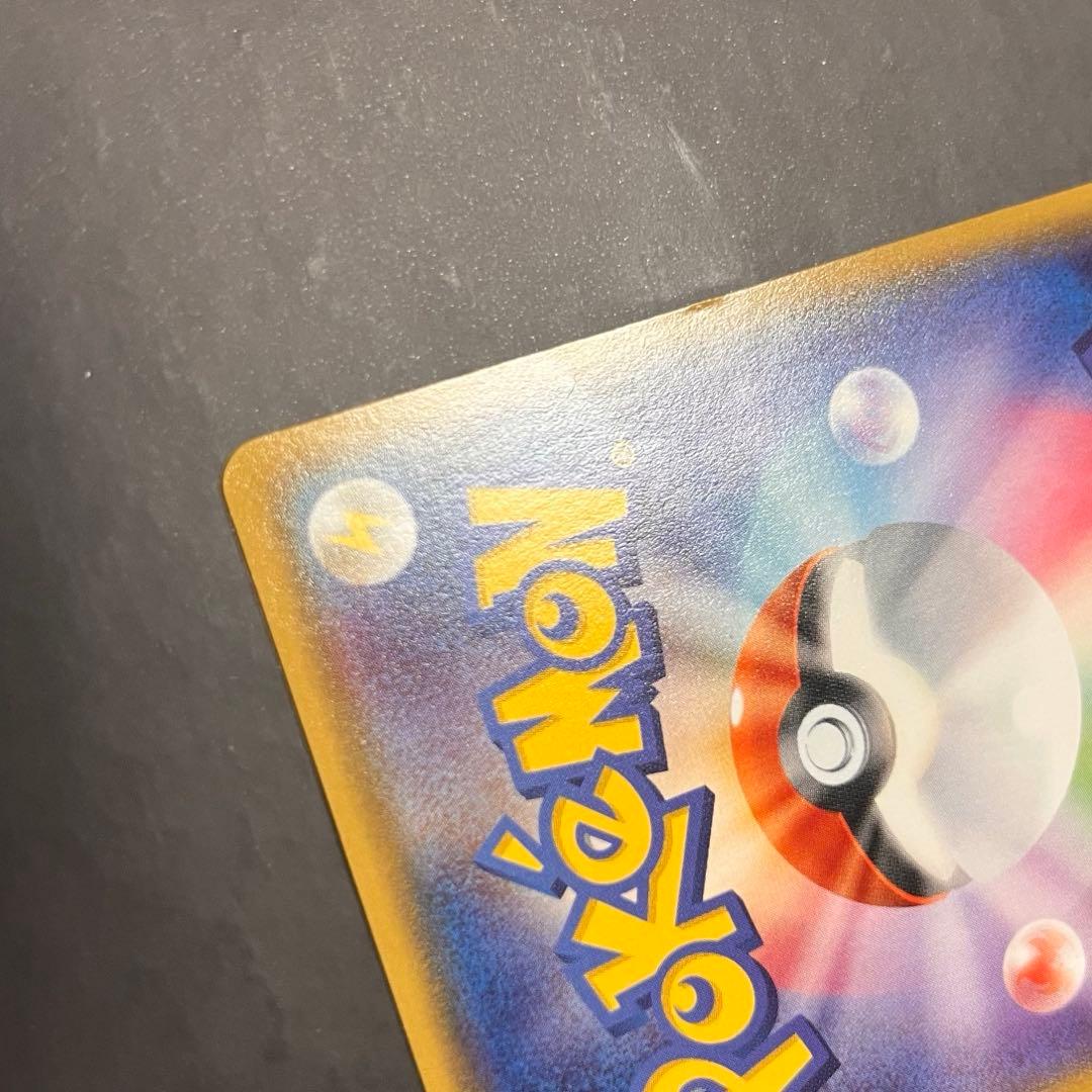 フライゴンex エルレイドex プロモ　ポケモンカードジム