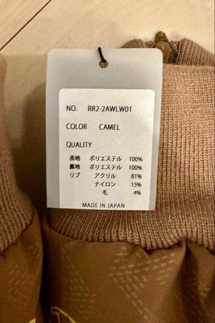 新品タグ付き⭐︎レザレクション Resurrectionレッグウォーマー キャメル