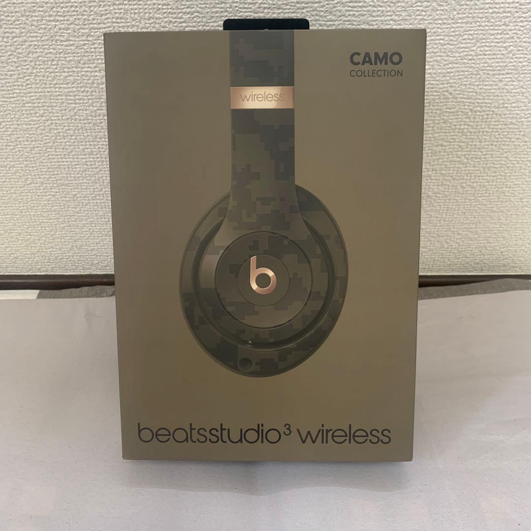 Beats Studio3 Wireless カモフラージュ Beats Studio3Wireless