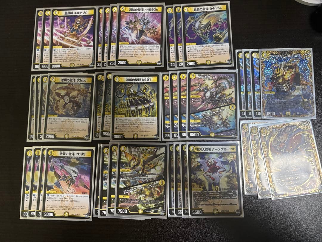 kajmdkh様専用 デュエマ 引退品 デッキ カード詰め合わせ