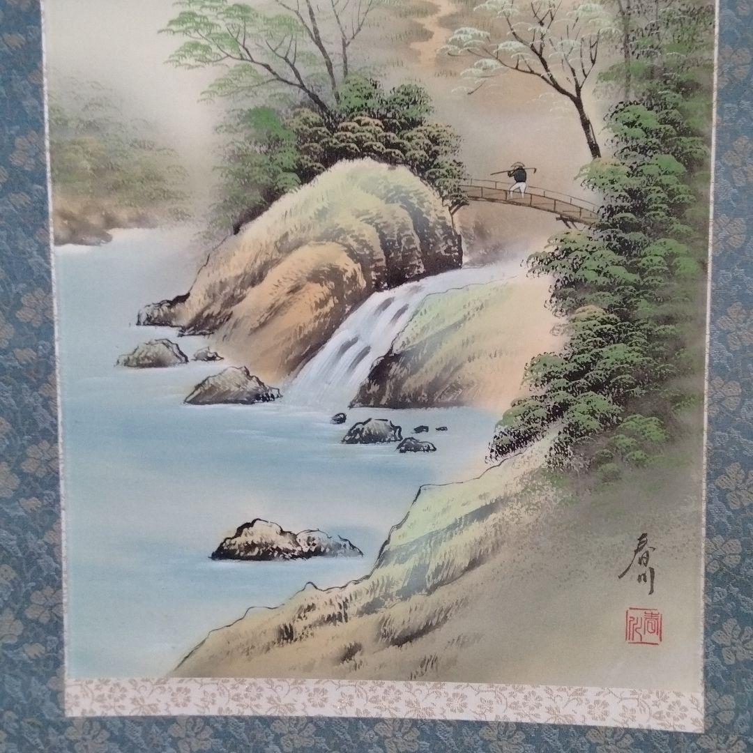 掛け軸 【彩色山水図】 春川先生 筆 絹本 日本画 軸装 掛軸 - メルカリ