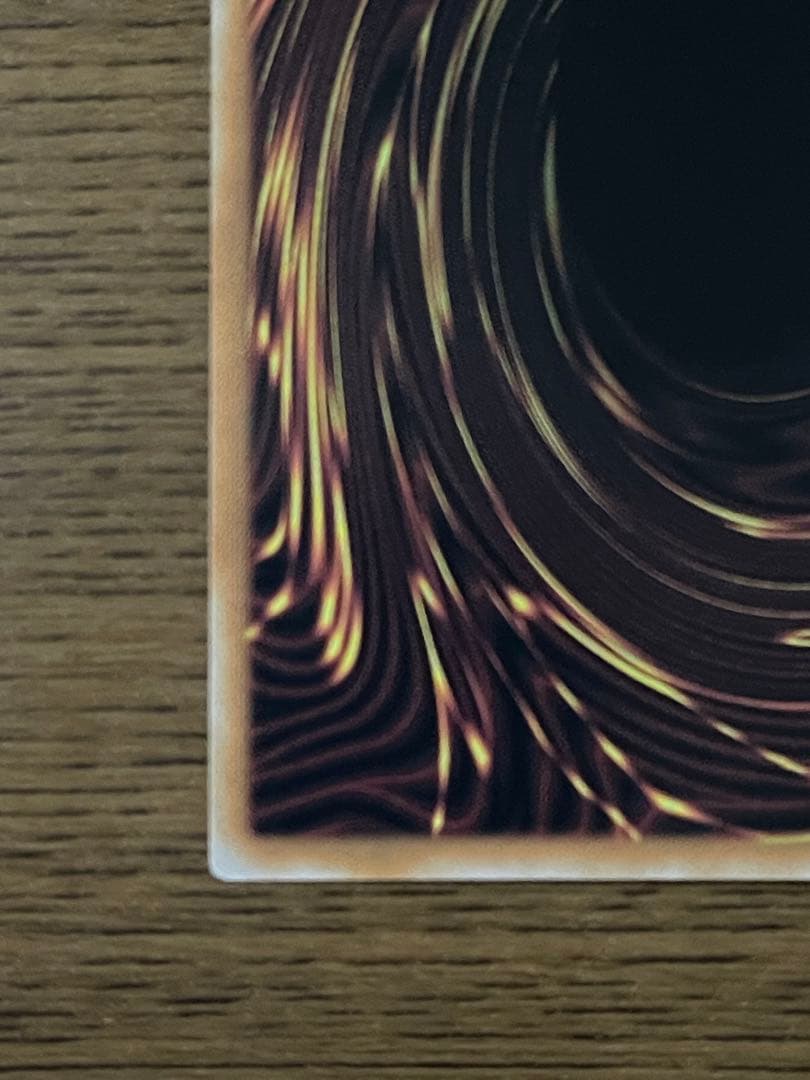 ⭐︎ 霊王の波動　ドミナスインパルス　プリズマ　レイジオブジアビス　美品　日本語版