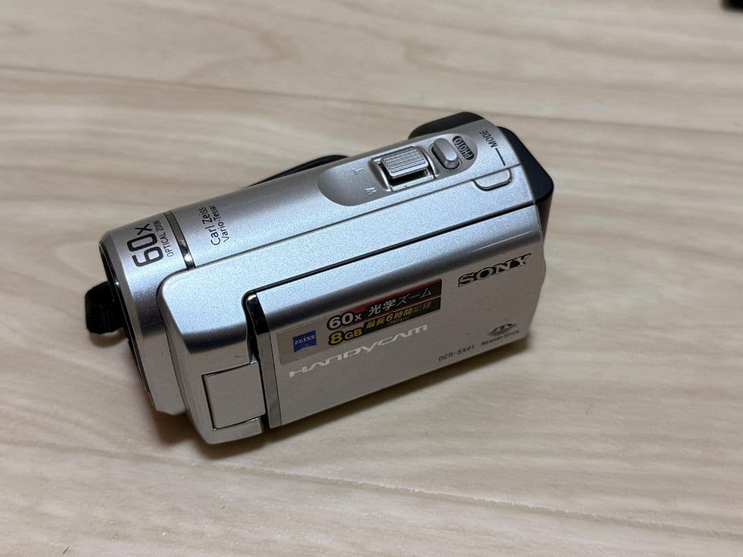 Sony、Canon ビデオカメラ本体 4点まとめ ジャンク