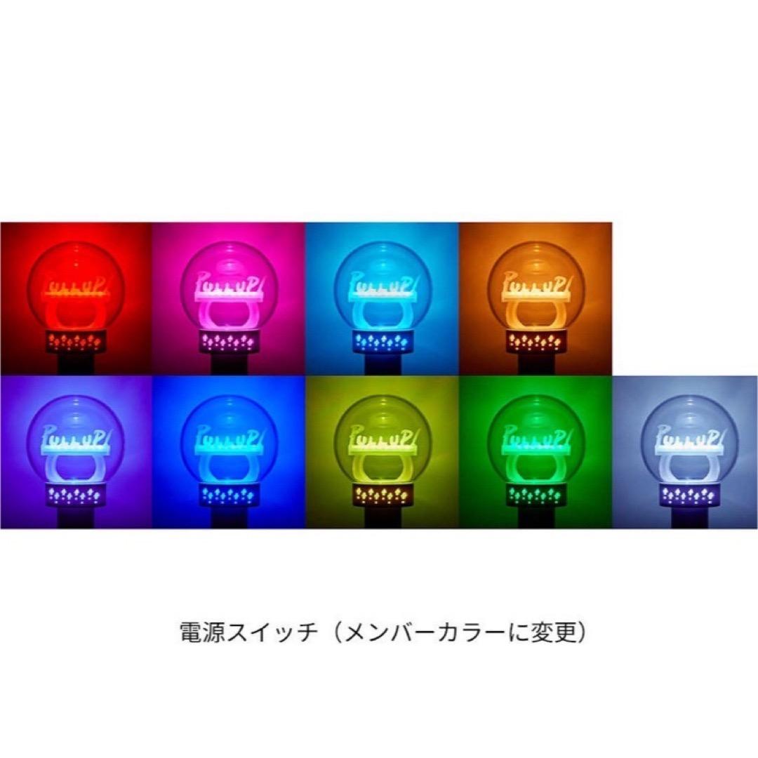 美品 Hey! Say! JUMP ペンライト PULL UP! - メルカリ