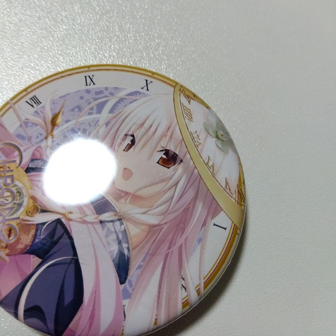 【クロノクロック】クロ 缶バッジ パープルソフトウェア