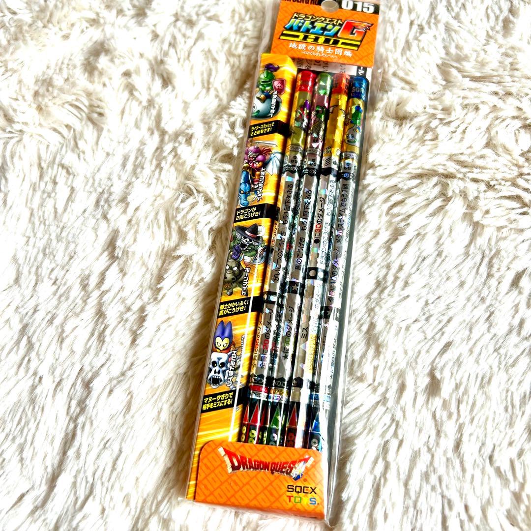 貴重‼️ドラゴンクエスト バトエンG HD 015地獄の騎士団編 入手困難