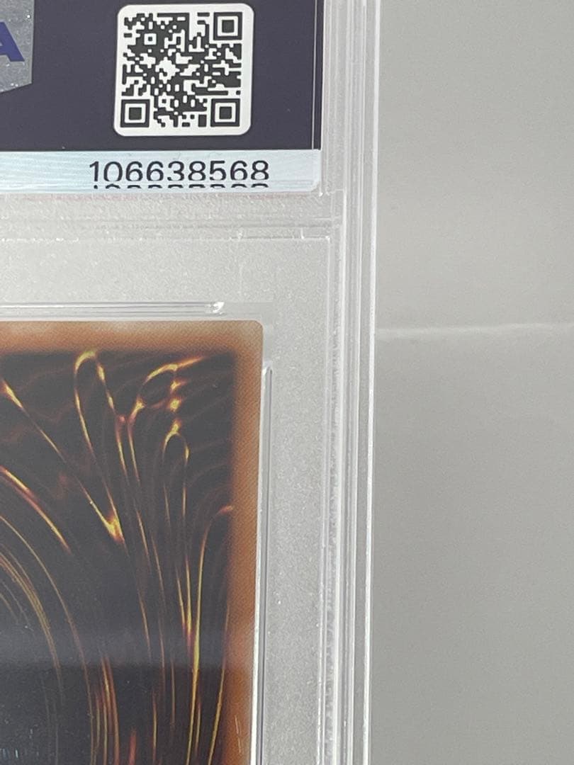 PSA9 人造人間サイコショッカー レリーフ 遊戯王