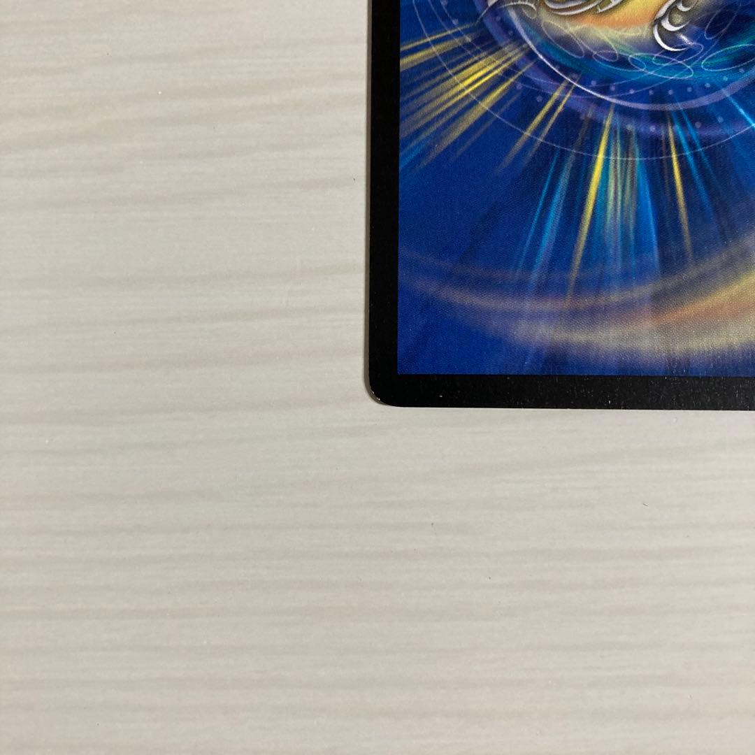 メルカリ便 フェアリー・ライフ フェアリーライフ 初期 ホイル プロモ