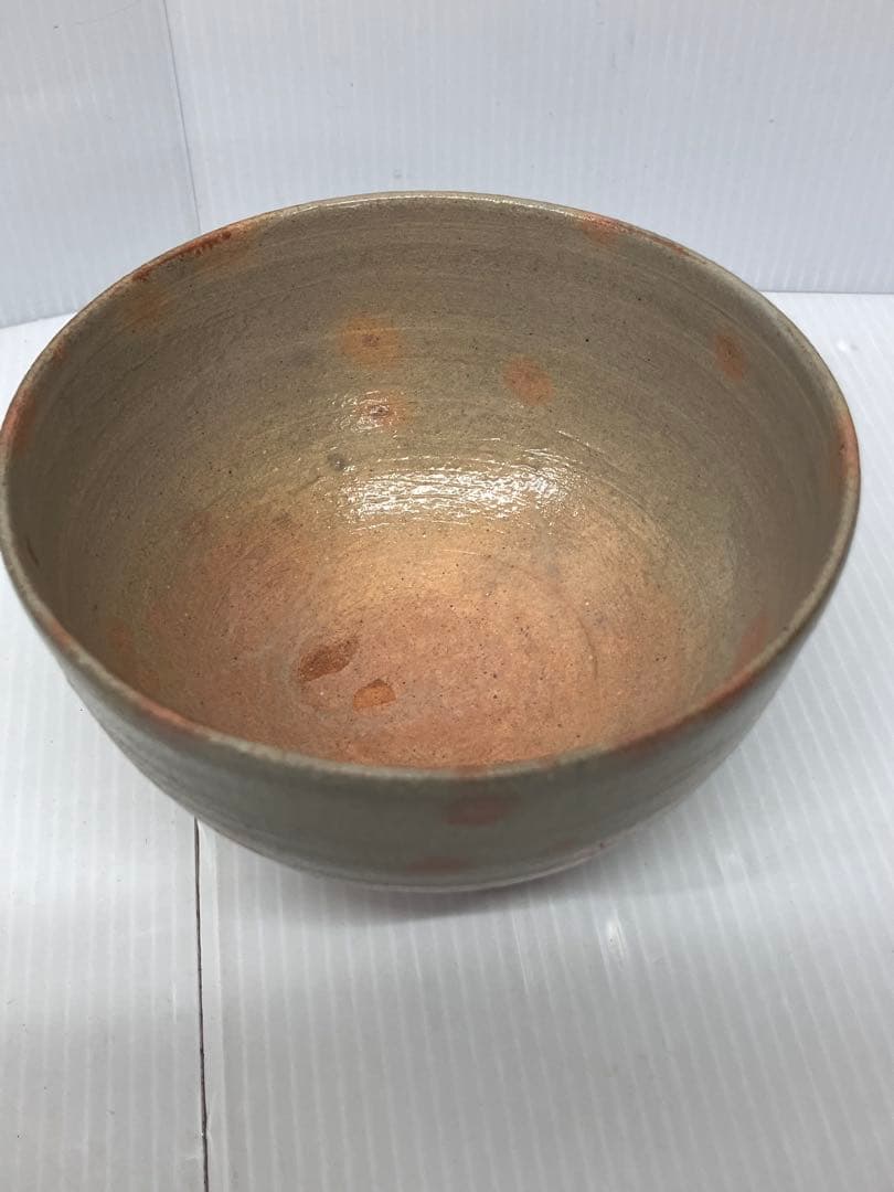 三朝焼】抹茶碗 三代 森田無想 造 茶盌 茶道具 古美術 美品