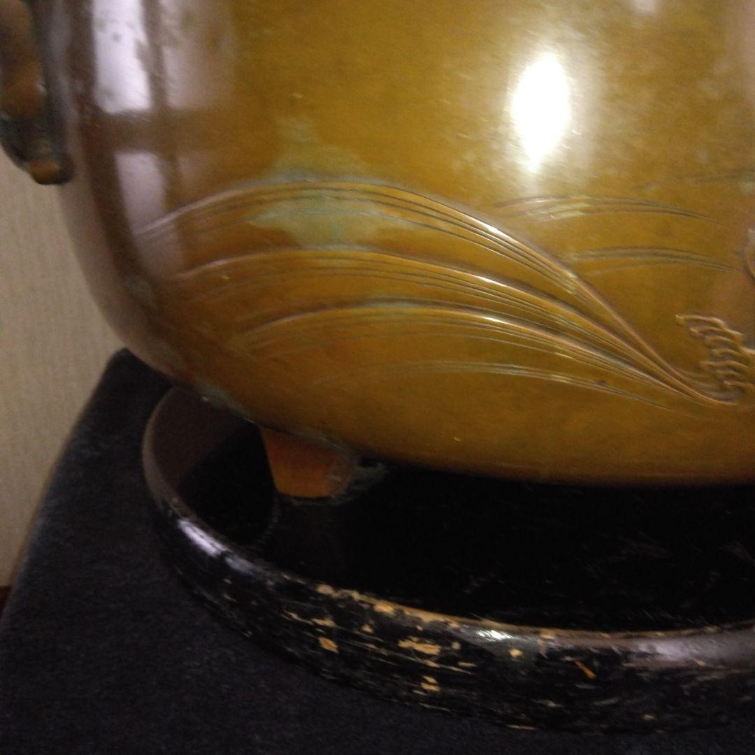 尺八瓶掛火鉢 七福神 宝船彫金入