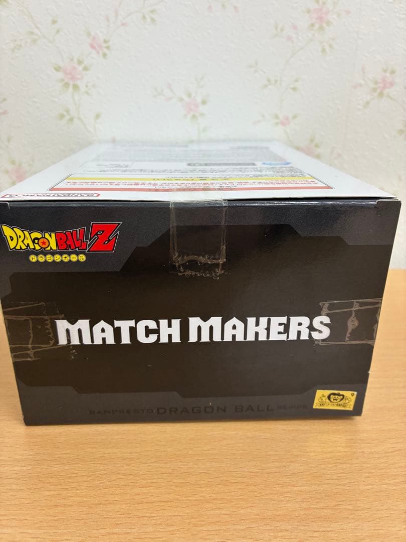 ドラゴンボールZ 人造人間18号 ミスター・サタン マイティマスク 16個セット