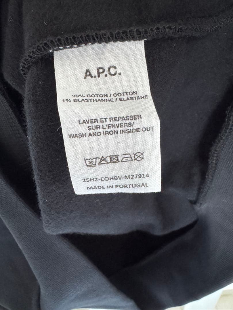 し*ん様 売り切り！試着だけの新品A.P.C. パーカー　XL