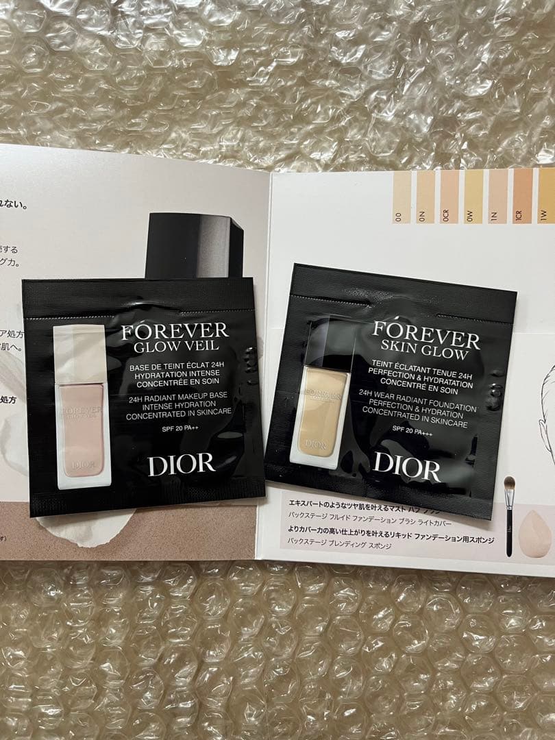 ディオールプレステージ ホワイトルプロテクター UVミネラルBB 00 30ml