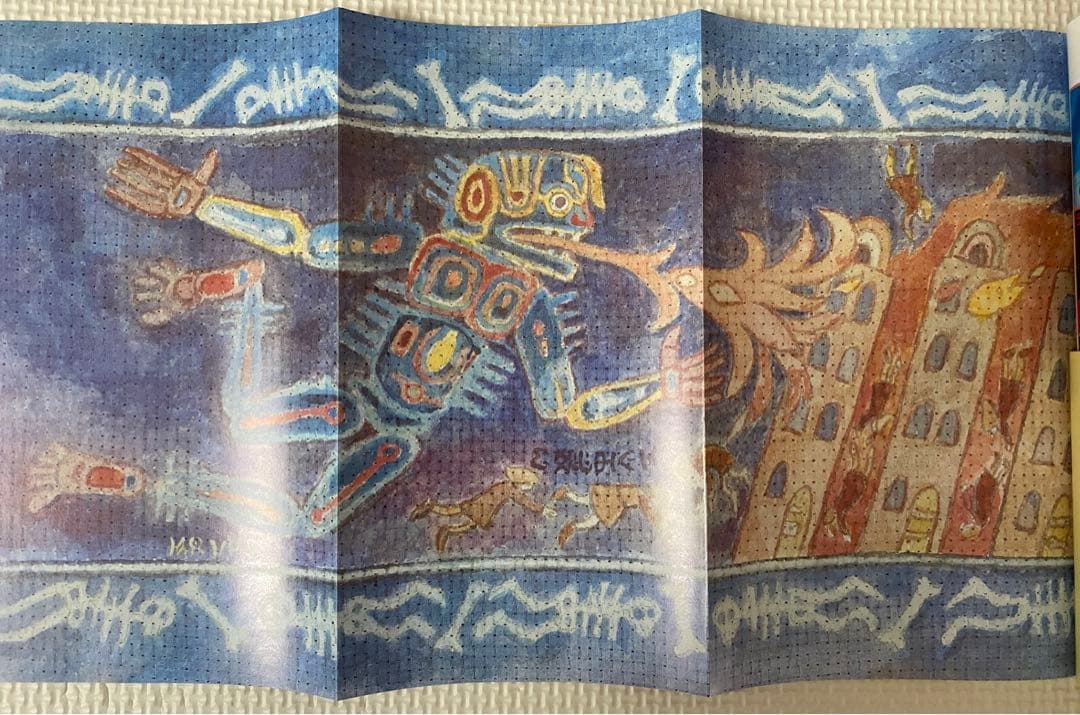 美品］風の谷のナウシカ もう一度あなたに会いたい アニメージュ