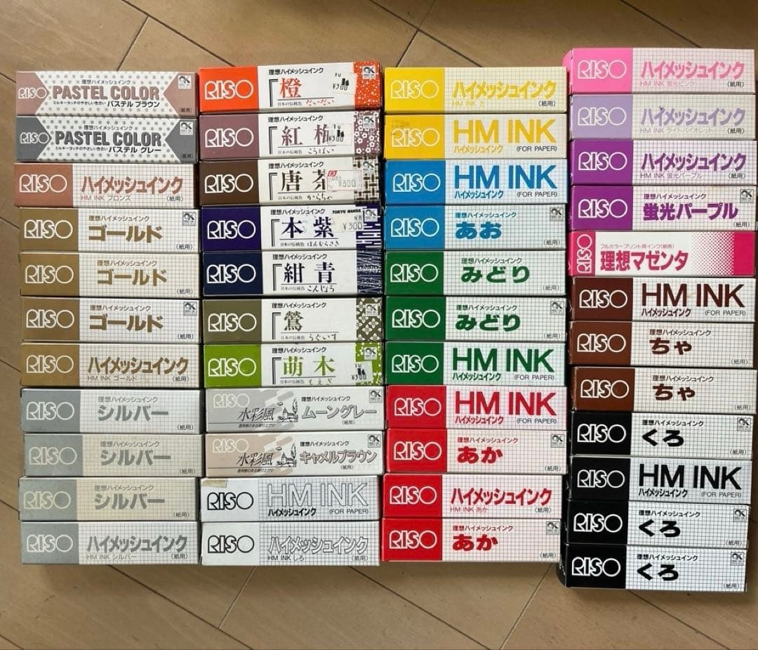 プリントゴッコ／ランプ58個・ハイメッシュ34枚・交換部品新品・他まとめて！希少