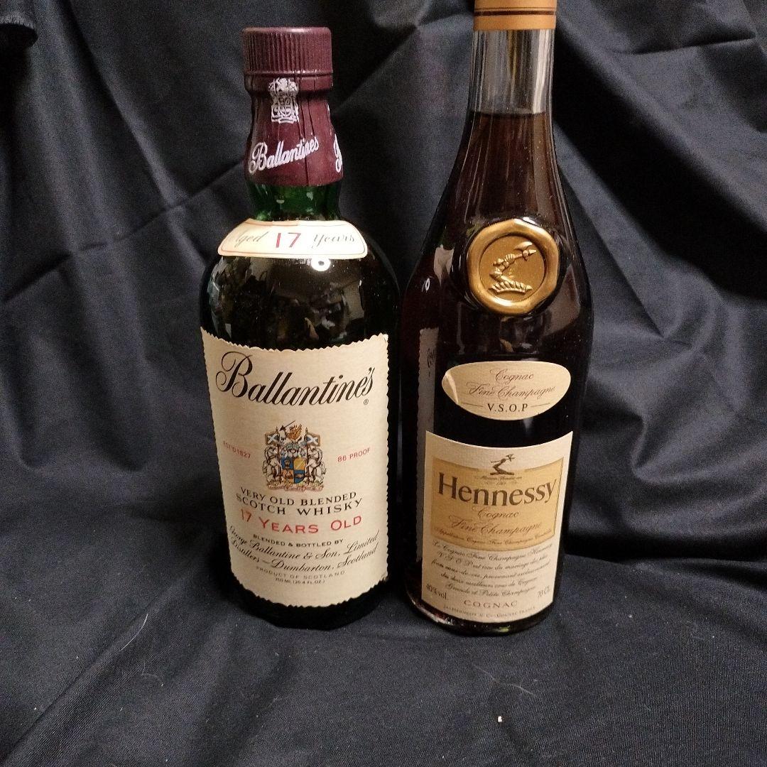 サントリーウイスキー響 裏ゴールドラベル 箱付き 未開封（27）