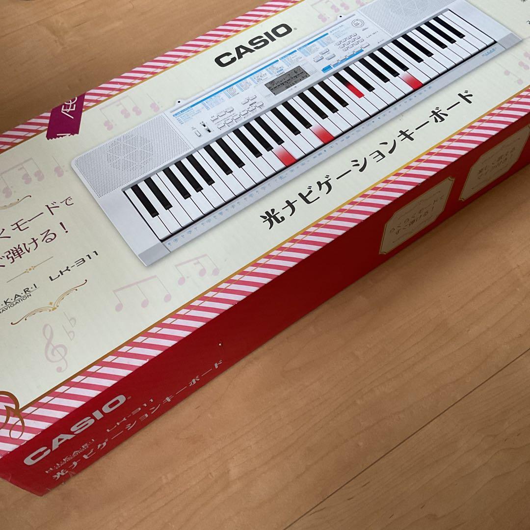 新品未開封　電子ピアノ　カシオ　キーボードCASIO LK-311