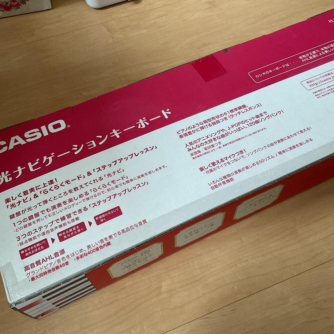 新品未開封　電子ピアノ　カシオ　キーボードCASIO LK-311