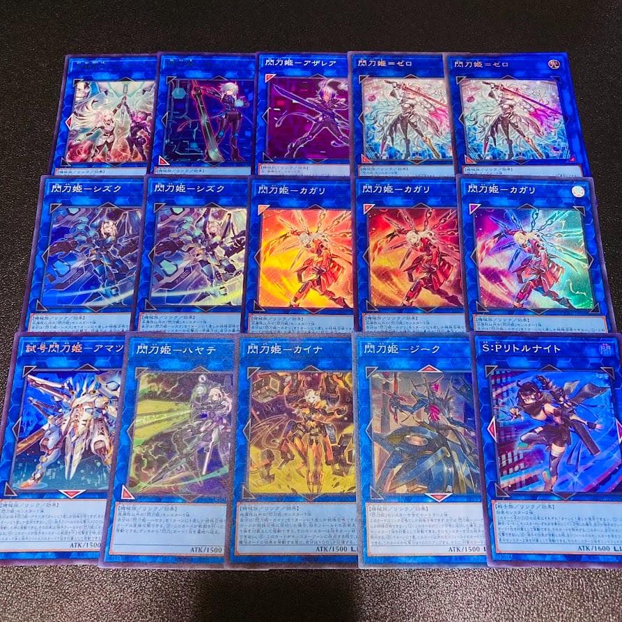 d118遊戯王 閃刀姫 大会優勝構築 構築済みデッキ スリーブ付