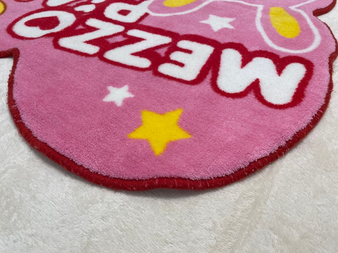 メゾピアノ ミミポポちゃん ラグマット レア レトロ
