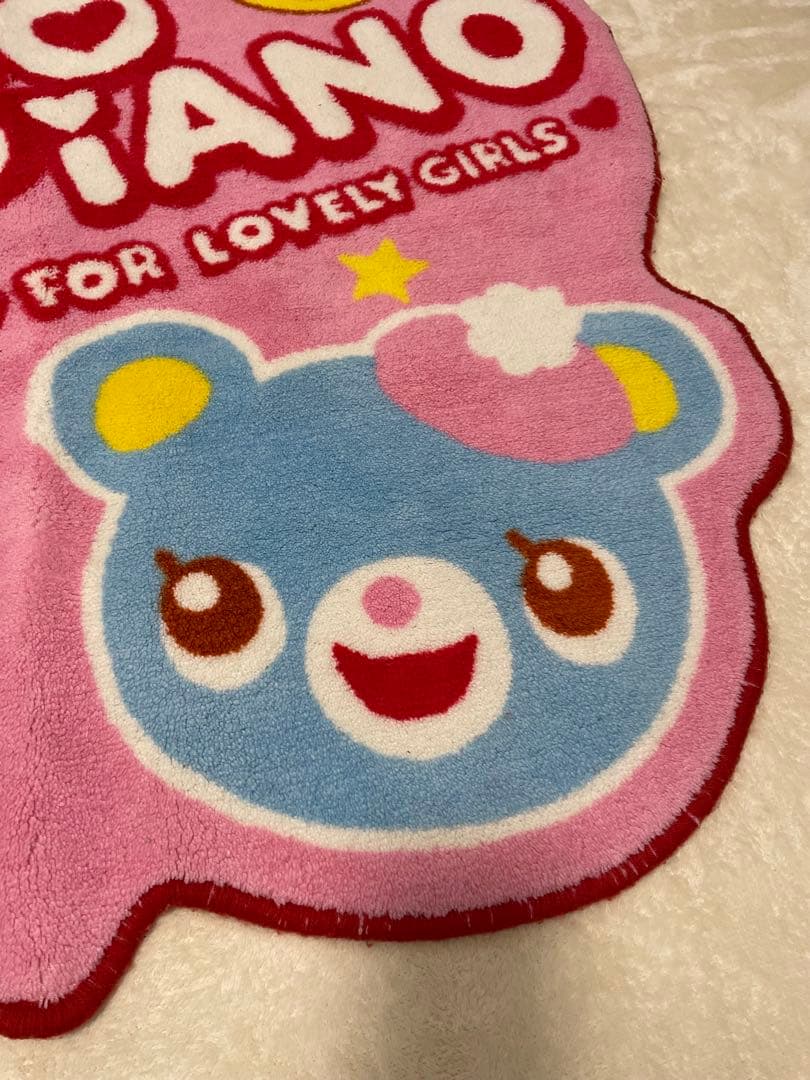 メゾピアノ ミミポポちゃん ラグマット レア レトロ