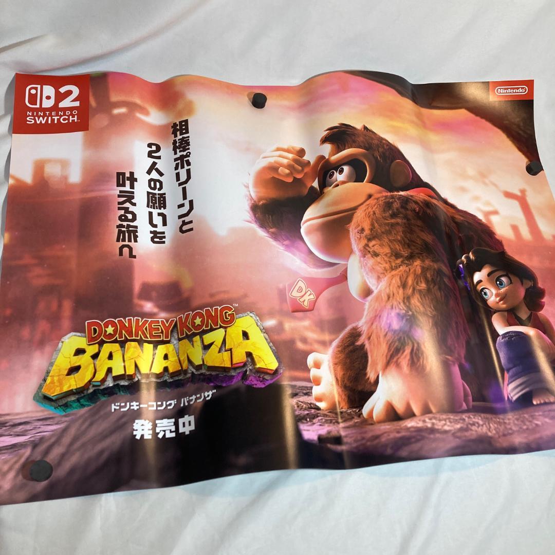 非売品】PS2 ローグギャラクシー 販促ポスターB2 非売品PS2 ローグ