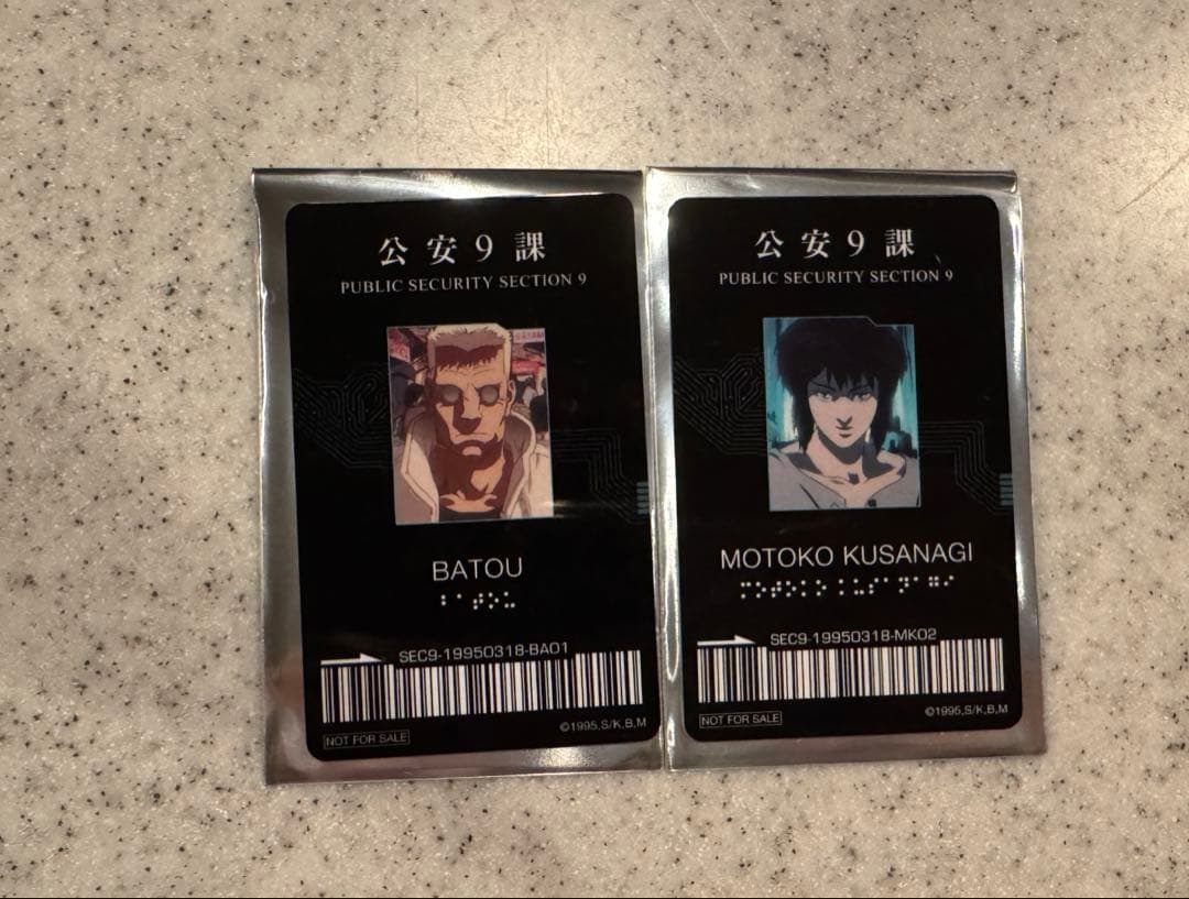 mtg 高騰中 稀少 ヌカコーラ自動販売機 ボーダーレス 英語 FOIL pip