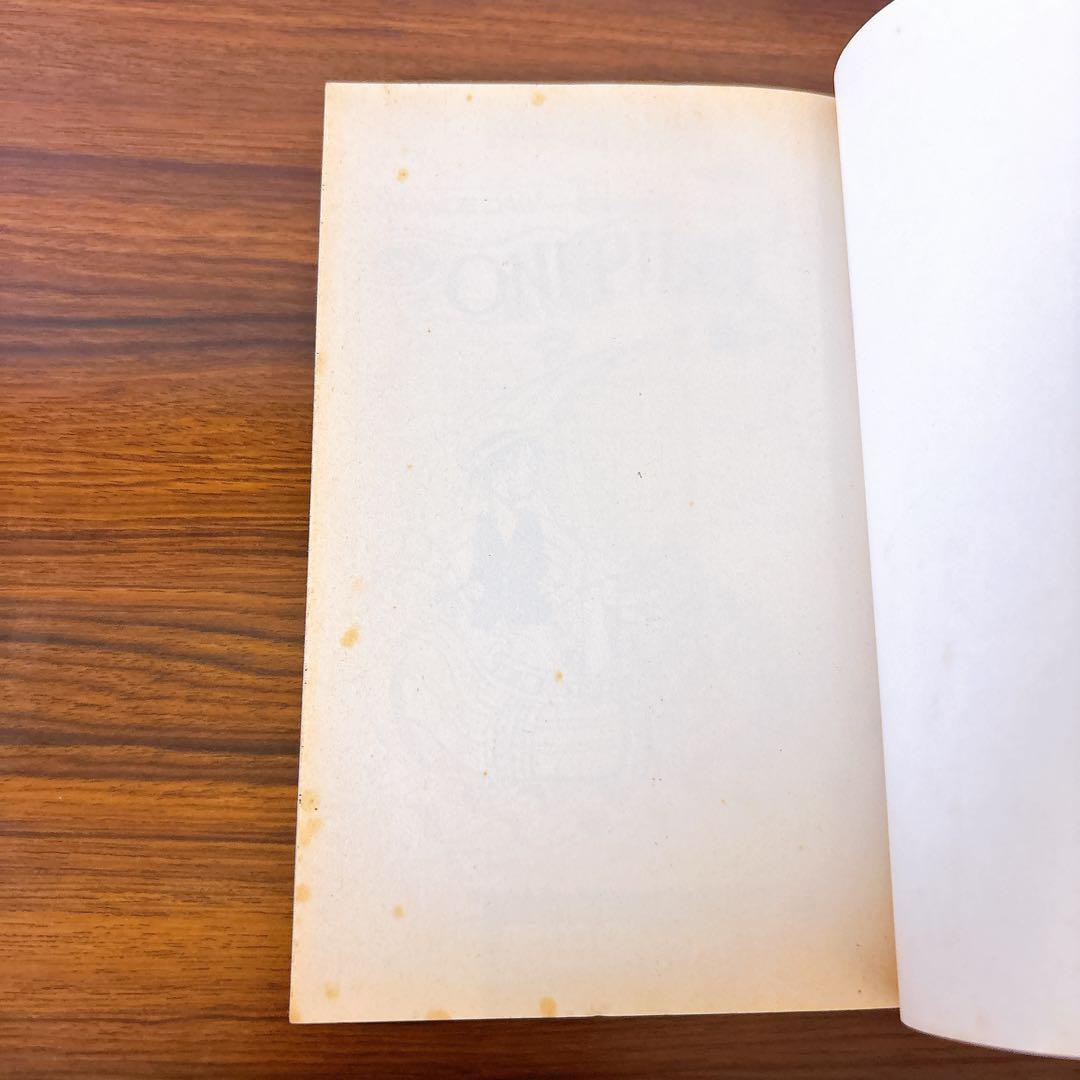 初版　1巻　ワンピース 尾田栄一郎　ONE PIECE 1997年　チラシ付き