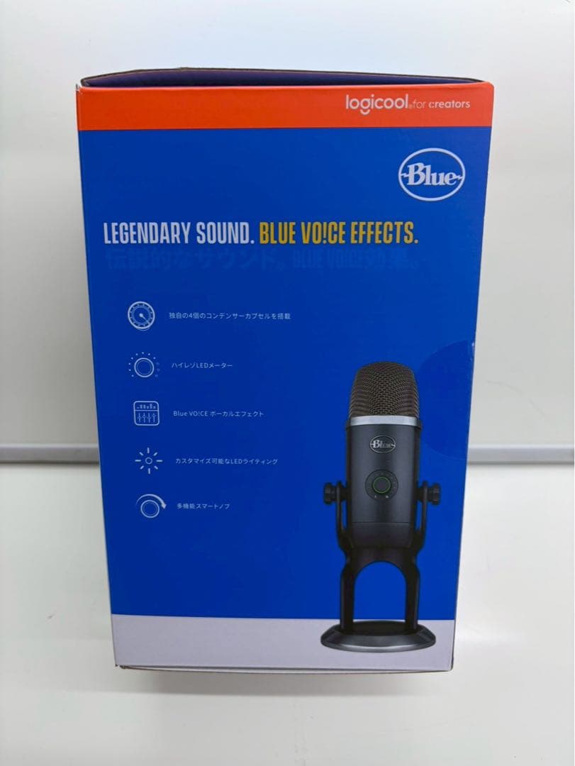 Logicool Blue Yeti X USBマイク 箱あり 美品 中古品