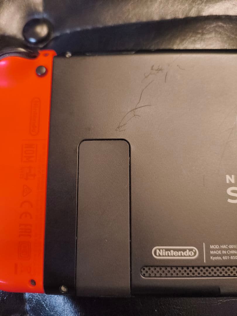 Nintendo Switch 本体 ネオンブルー・ネオンレッド おまけ付き