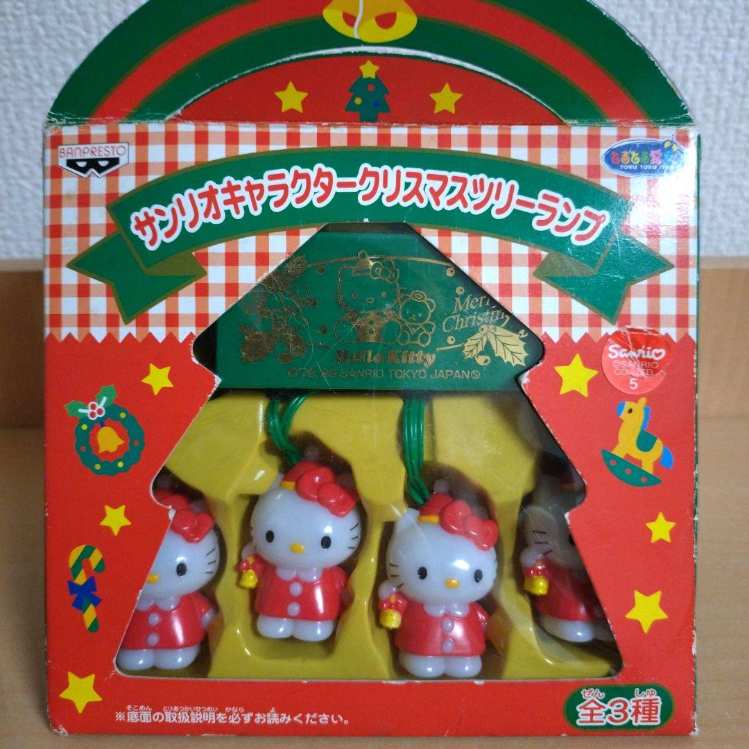 ハローキティ クリスマスツリー ランプ Xma オーナメント 1999年 当時