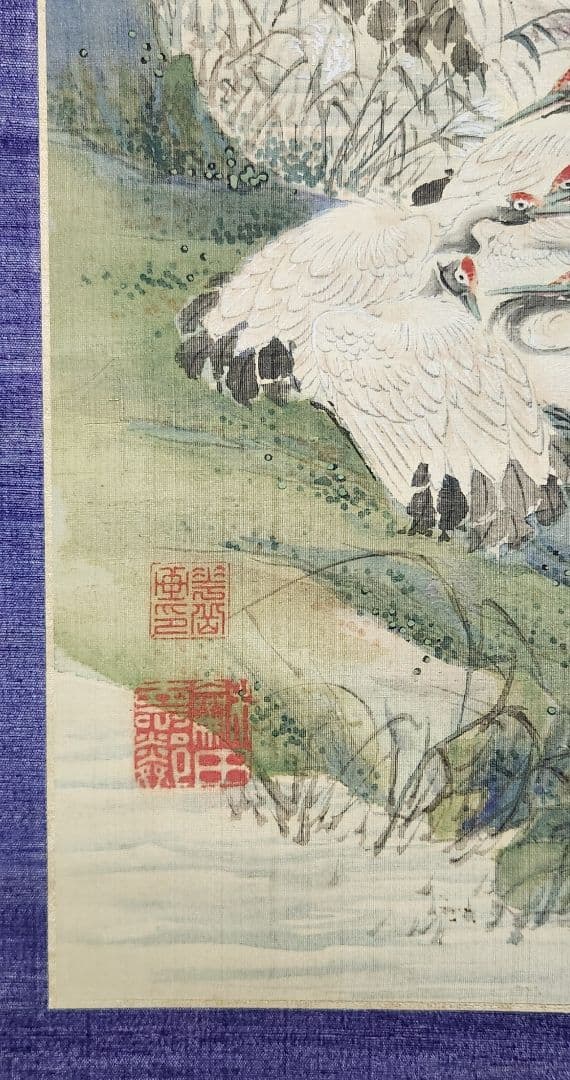 梅林千羽鶴図】和田華岳 2618 広島画壇 掛け軸 祝時 肉筆