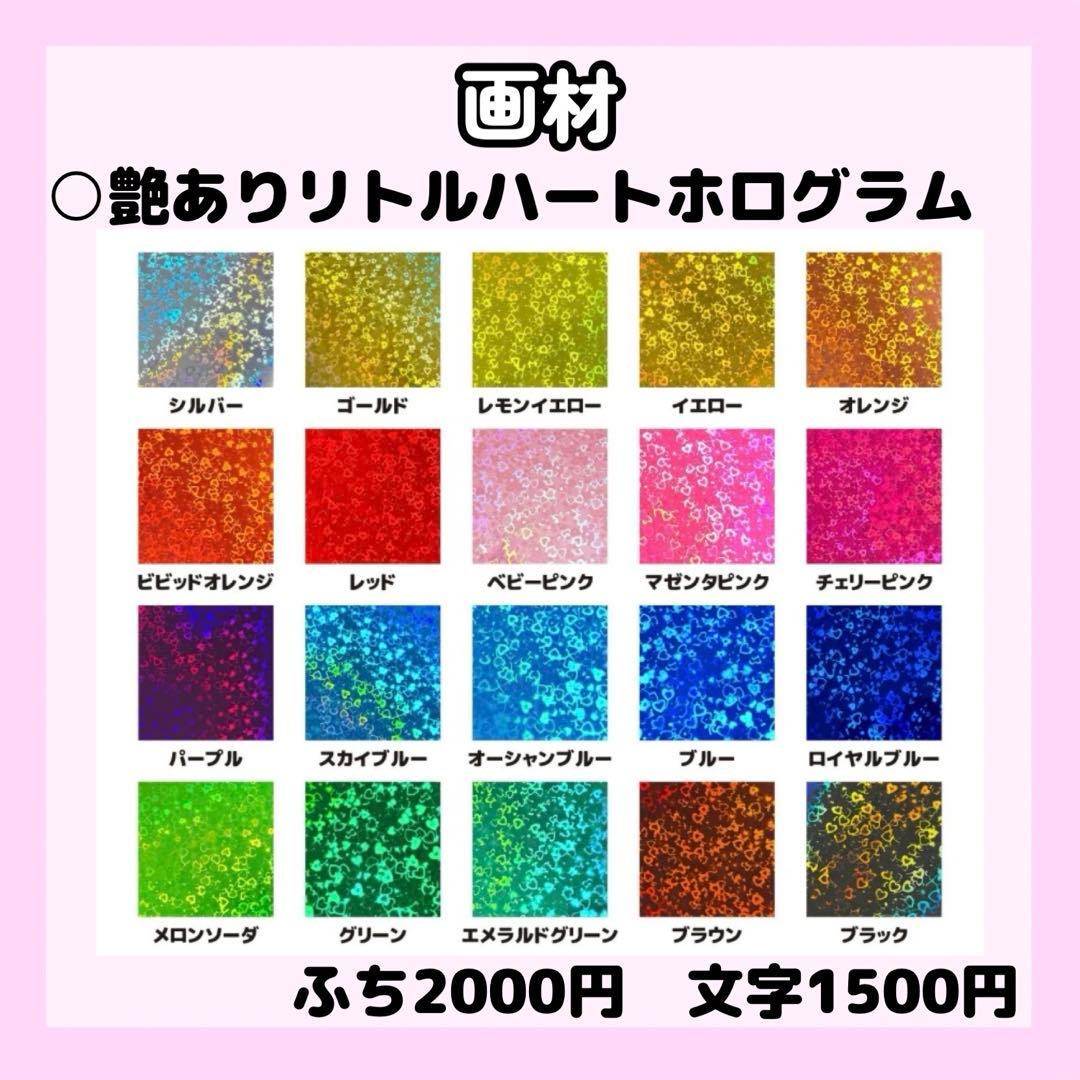 しずえさんページ