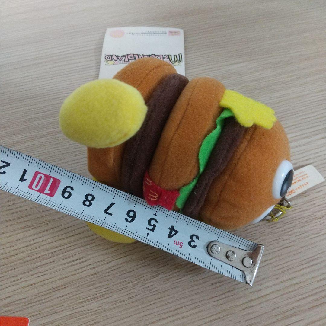 新品　マクドナルド　ビッグマック　ハンバーガー　ぬいぐるみ　マスコット