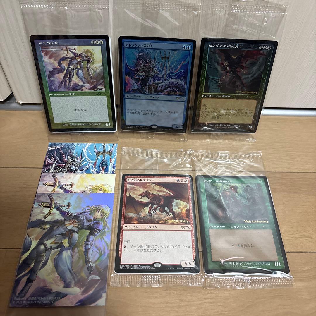 MTG 30周年 プロモカード セラの天使 foil アートカード ラノワール