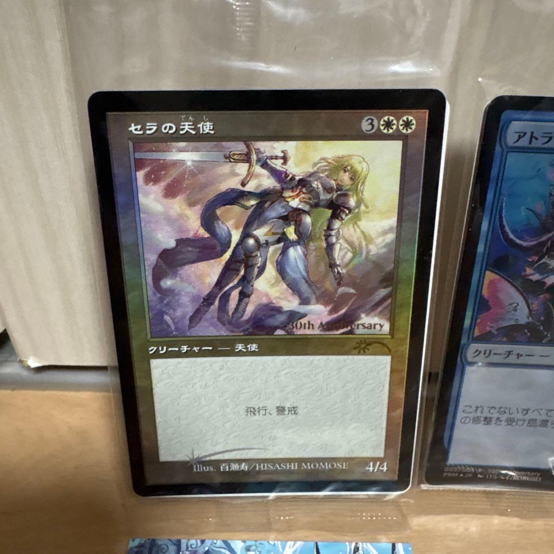 MTG 30周年 プロモカード セラの天使 foil アートカード ラノワール