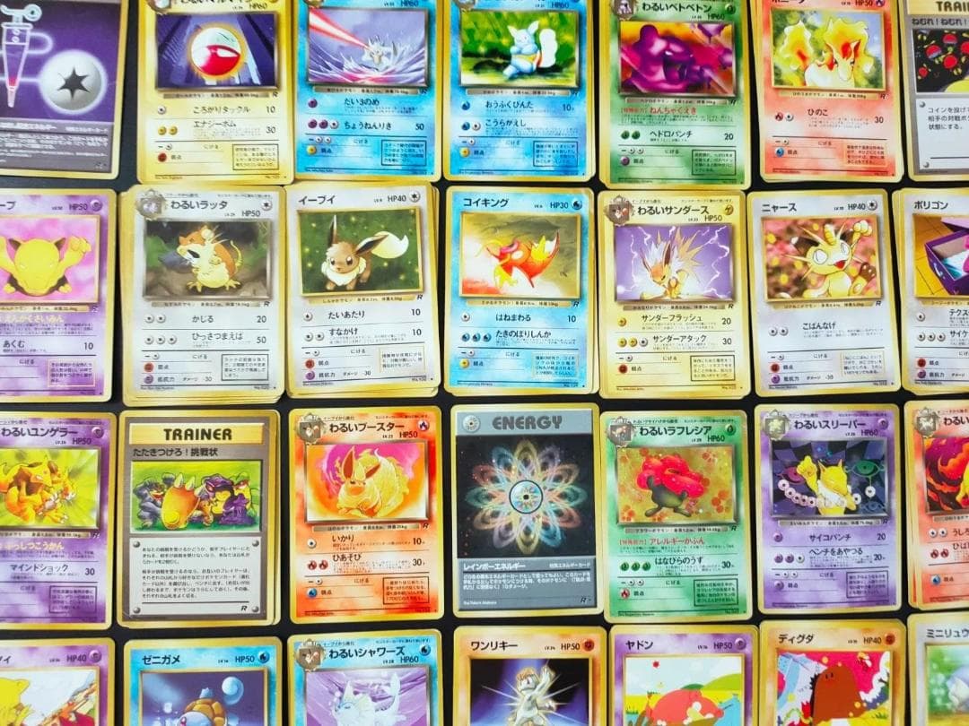旧裏　拡張シート　100枚以上　まとめ売り ポケモンカード
