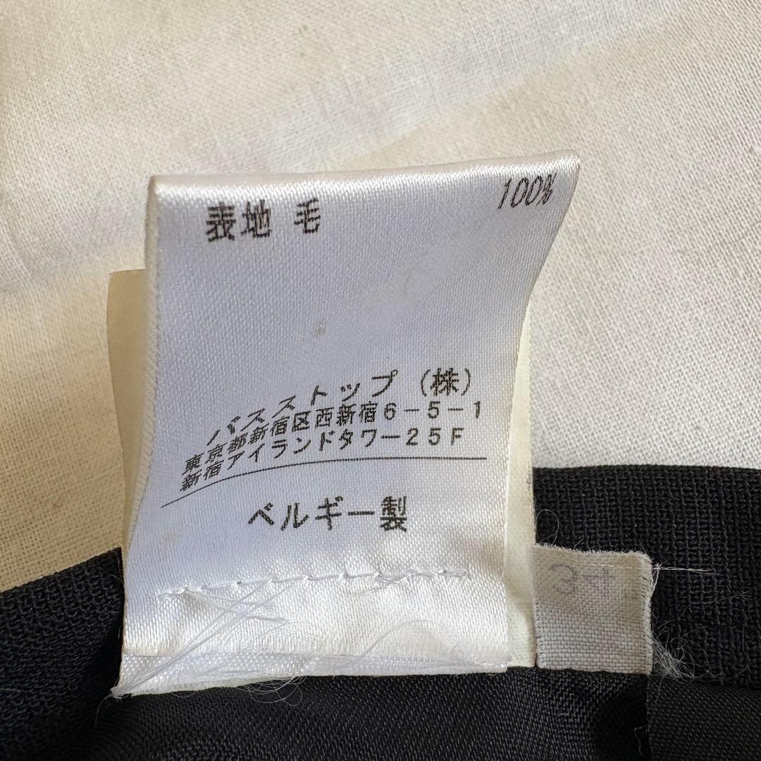 Bernhard Willhelm 花モチーフスカート アーカイブ