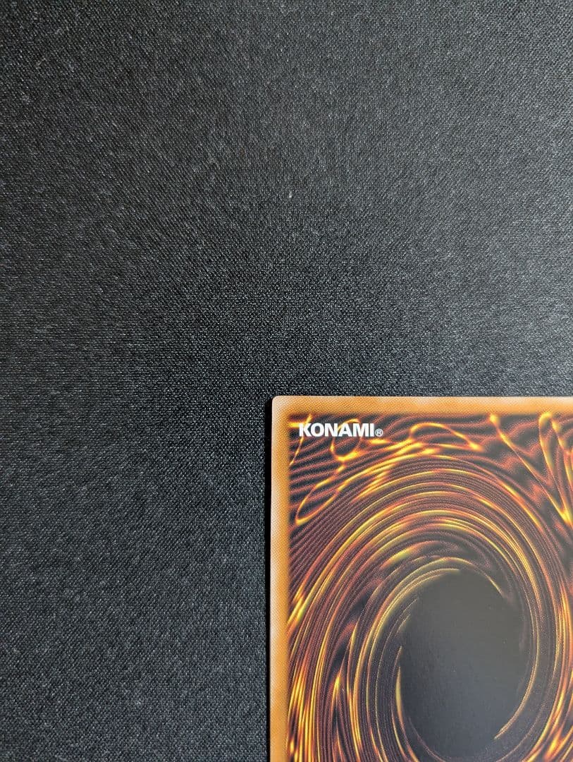 【遊戯王】女剣士カナン　　復刻　ウルトラレア