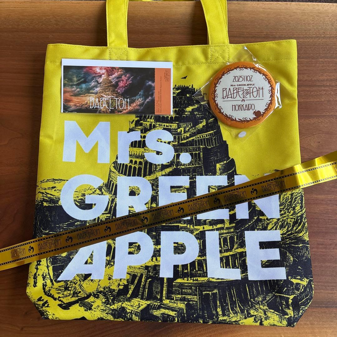 Mrs. GREEN APPLE バベルの塔 特典 ミセス ライブバベルの塔】ミセス