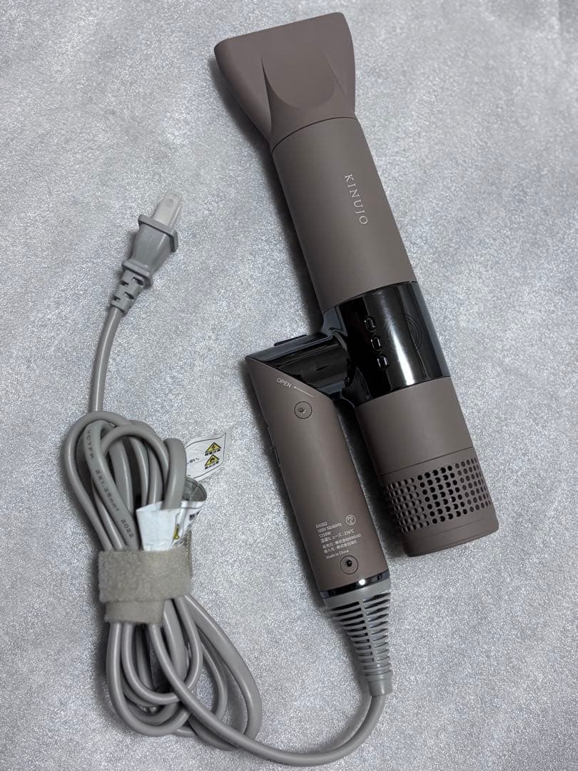 KINUJO ヘアドライヤー モカ　2023年製