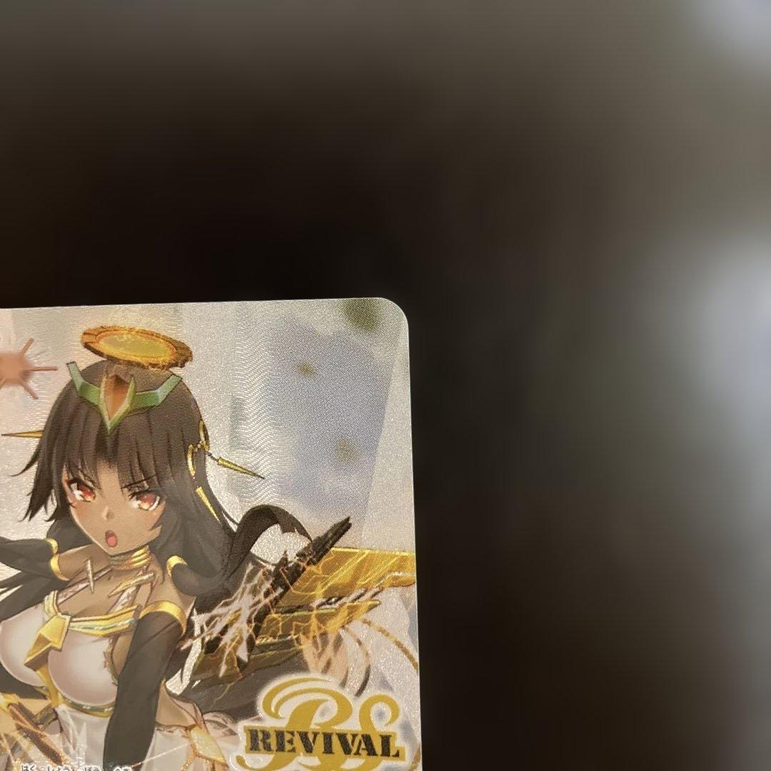 5908バトルスピリッツ 魔界剣神ドール†アンシャンテ† シークレット 1枚