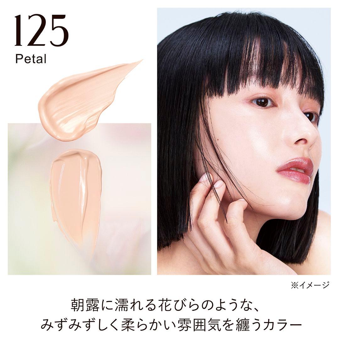 新品 KANEBO カネボウ ライブリースキン ウェアⅡ 125