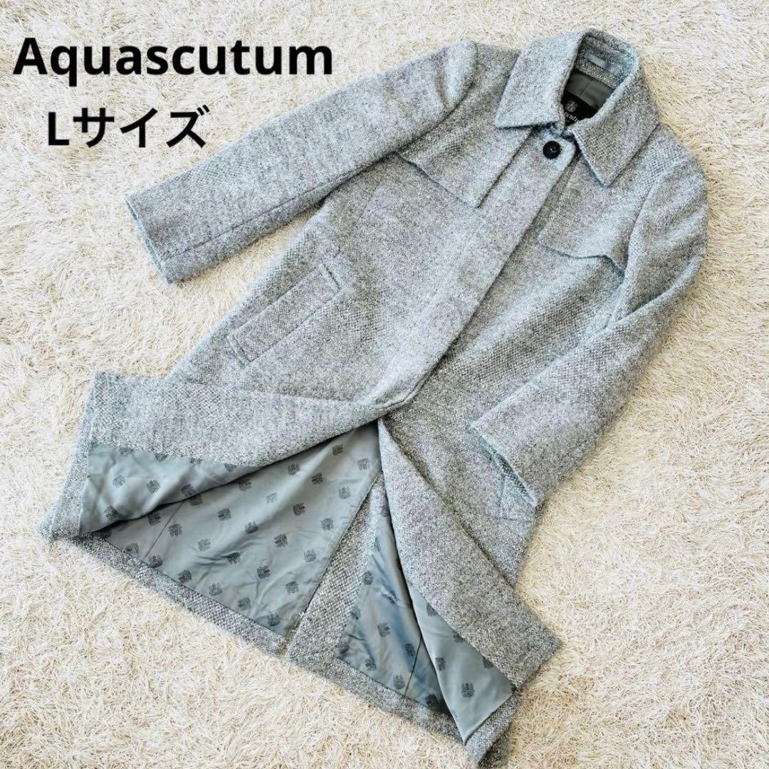 アクアスキュータム グレー コートLサイズ ダブルフラップ 裏地総柄