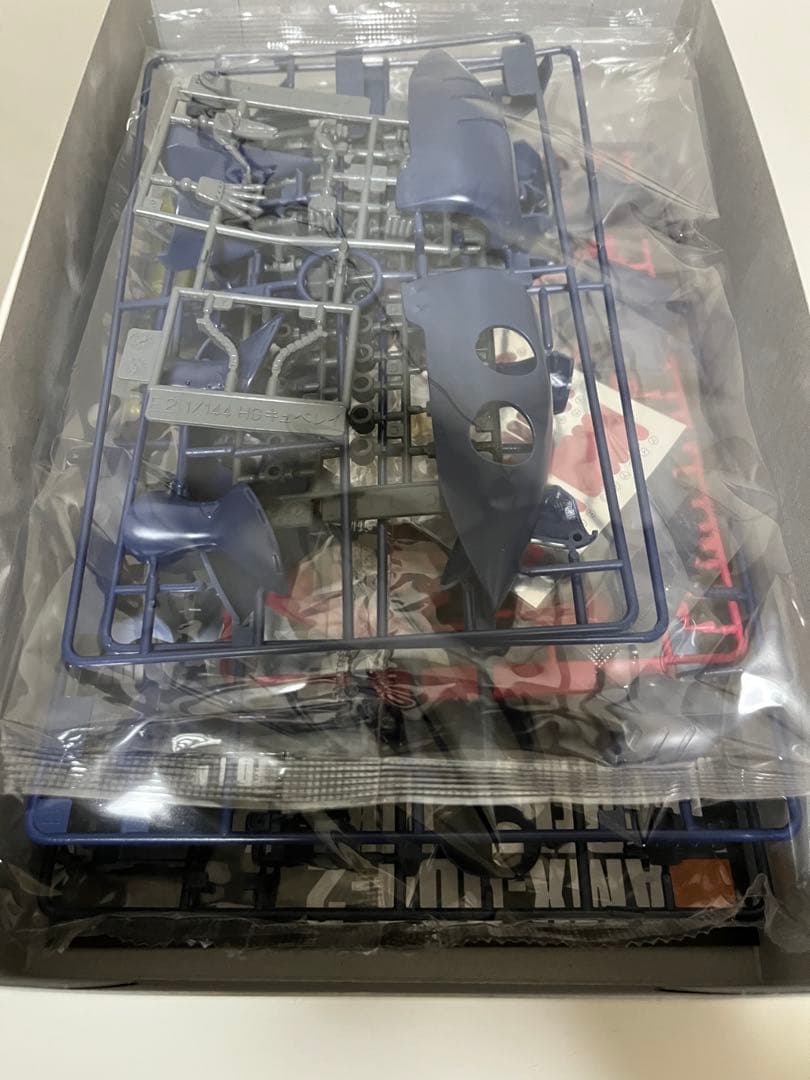 HG まとめ売り　ガンプラ　宇宙世紀　アナザー　ガンダム7号機　fazz