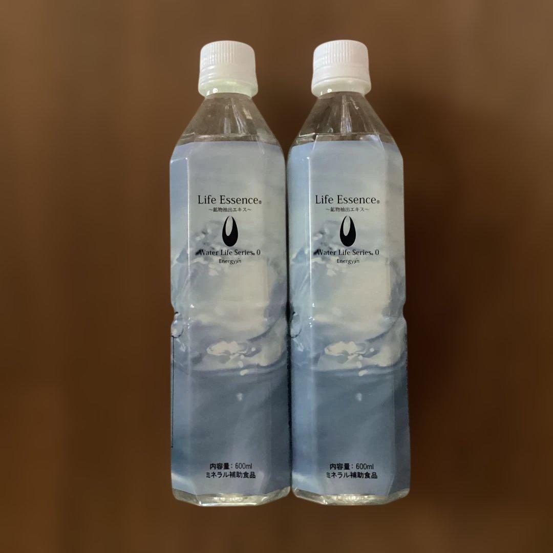 ミネラル Life Essence 600ml✖️2本