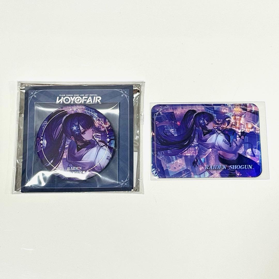 原神 雷電将軍 hoyofair 缶バッジ カード