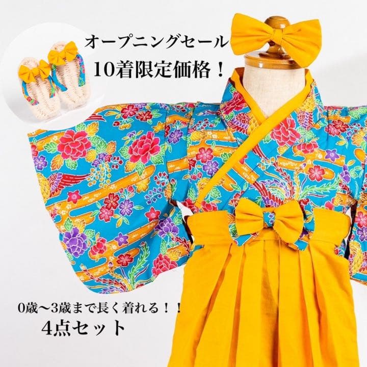 SPスペイン軍＊勲章/記章/徽章＊フランコ政権下＊戦功十字章2級（実物）